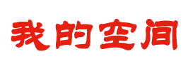 黔江区新闻网